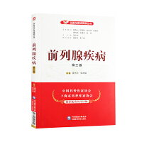 ǰ���ټ���