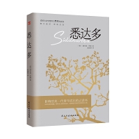 Ϥ�_(d��)��