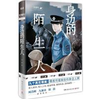 ��߅��İ����