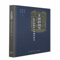 ������ƶ� ��W(xu��)��ҕҰ�µ��ƶ��о�