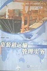 ���b���\(y��n)ݔ���팍��(w��)