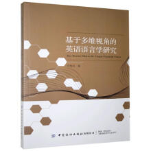 ���ڶ�Sҕ�ǵ�Ӣ�Z�Z�ԌW�о�