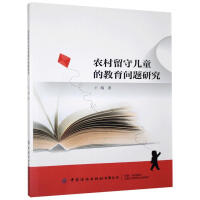 �r(n��ng)�����؃�ͯ�Ľ������}�о�