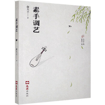 �����{(di��o)ˇ