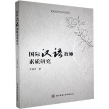 ���H�h�Z�̎����|(zh��)�о�