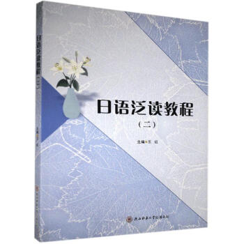 ���Z(y��)���x�̳�.��