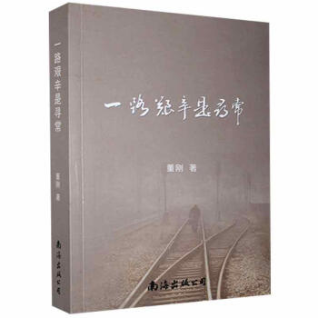 һ·�D���ǌ���