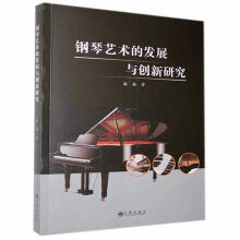 ���ˇ�g�İl(f��)չ�c��(chu��ng)���о�