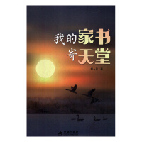 �ҵļҕ�������