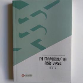 �D���^��x�ƏV����Փ�c���`