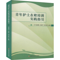 �����oʿ����Ӗ(x��n)���`ָ��