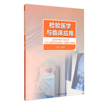 �z�(y��n)�t(y��)�W(xu��)�c�R����(y��ng)��