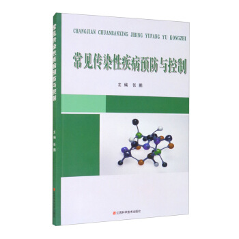 ��Ҋ��Ⱦ�Լ����A(y��)���c����