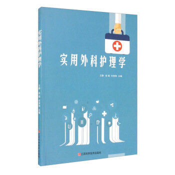 ��(sh��)������o(h��)��W(xu��)