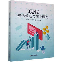 �F(xi��n)����(j��ng)��(j��)�����c�̘I(y��)ģʽ