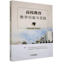 ��У�����̌W(xu��)��(chu��ng)���c��(sh��)�`