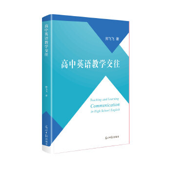 ����Ӣ�Z(y��)�̌W(xu��)����