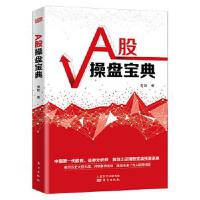 A�ɲٱP����