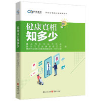 ��������֪����