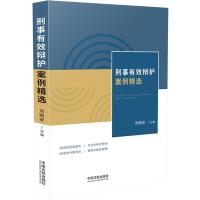 ������Ч�q�o�������x