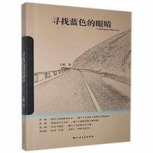 �����{(l��n)ɫ���۾�