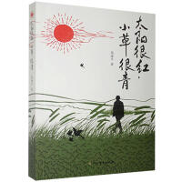 ̫�(y��ng)�ܼt��С�ݺ���