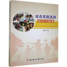 �C�ό�(sh��)�`���(d��ng)�O(sh��)Ӌ(j��)�c̽��