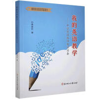 �ҵ�Ӣ�Z(y��)�̌W(xu��)