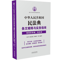 ���A���񹲺͇��񷨵�l�ľ���c����(w��)ָ�ϣ�������ͥ�����^�о�