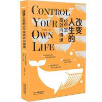 ���ƿ�����ϵ�С���׃������88�ø�Ч��ͨ�n