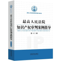 �������Ժ֪�R(sh��)�a(ch��n)��(qu��n)���а���ָ��(d��o)����12݋��