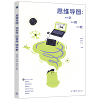 ˼�S��(d��o)�D:��ΌW(xu��) ����� ��ν�