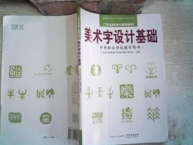 ���g(sh��)���O(sh��)Ӌ���A(ch��)