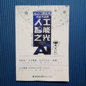 �����T(m��n)����(sh��)��(zh��n)