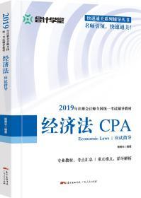 ��(j��ng)��(j��)����(y��ng)ԇָ��(d��o)