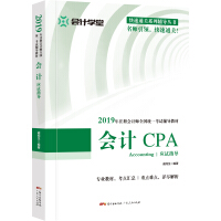 ��Ӌ��ԇָ��