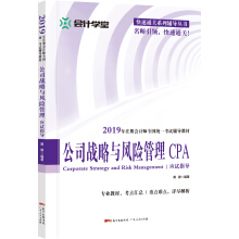 ��˾��(zh��n)���c�L(f��ng)�U(xi��n)���푪(y��ng)ԇָ��(d��o)