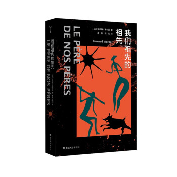 �҂����ȵ�����