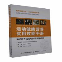 �\(y��n)��(d��ng)�����I�B(y��ng)��(sh��)�ü����փ�(c��) : �\(y��n)��(d��ng)�I�B(y��ng)��ԃ�cָ��(d��o)��(sh��)�`��(y��ng)��