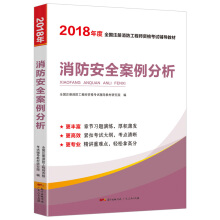 ������ȫ��������