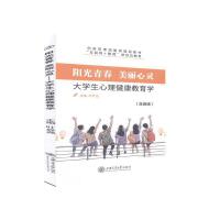 ꖹ��ഺ �������` : ��W(xu��)���������������W(xu��)