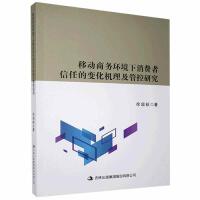 �Ƅ��̄խh(hu��n)�������M�����ε�׃���C���������о�