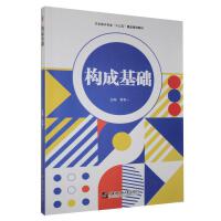 ��(g��u)�ɻ��A(ch��)