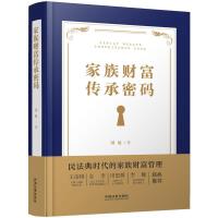 ����ؔ(c��i)�������ܴa