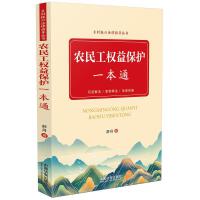 �r(n��ng)�񹤙�(qu��n)�汣�o(h��)һ��ͨ