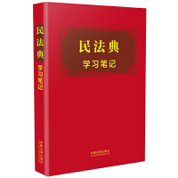 �񷨵�W(xu��)��(x��)�Pӛ