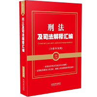 �����ƅR��ϵ�С��̷���˾����ጅR������ָ��������