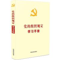 ���h��(n��i)��Ҏ(gu��)�W(xu��)��(x��)�փ�(c��)ϵ�С��h�ĽM��Ҏ(gu��)���W(xu��)��(x��)�փ�(c��)�������¹����ġ��Ї�(gu��)���a(ch��n)�h�M��̎��Ҏ(gu��)����ԇ�У�����