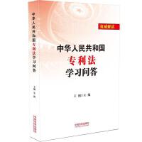 ���A���񹲺͇�(gu��)��(zhu��n)�����W(xu��)��(x��)��(w��n)��