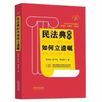 �񷨵�r��������z��